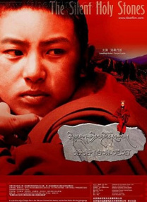 美女下部